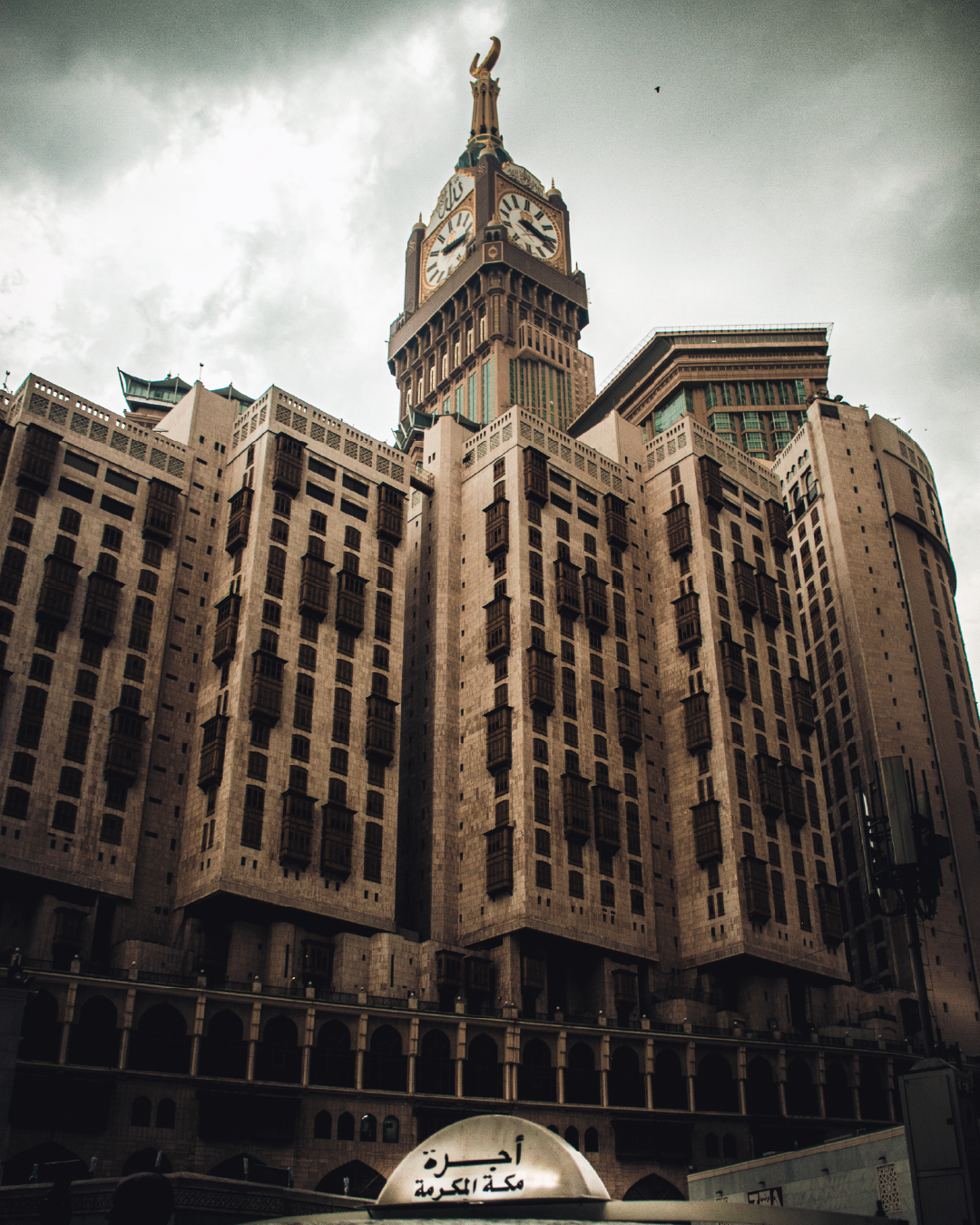 Clock Tower - Kaaba